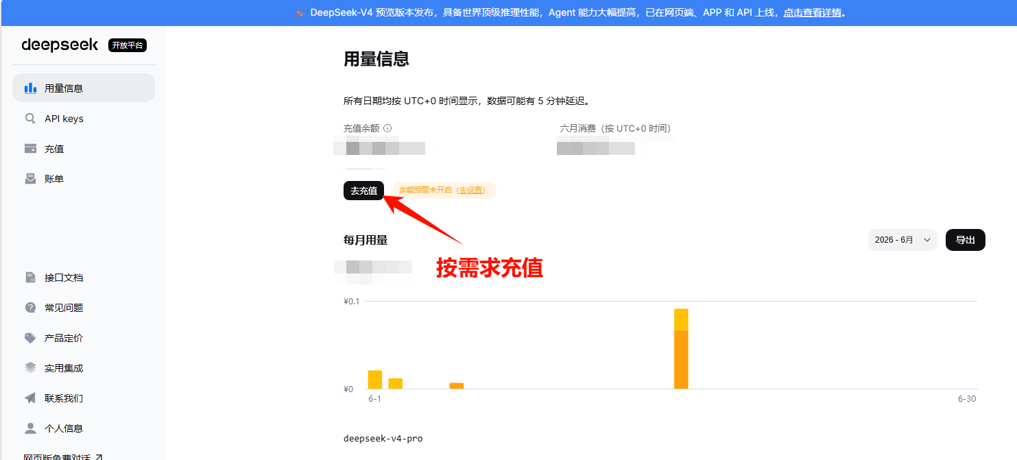 操作截图