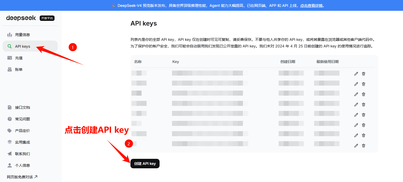 操作截图