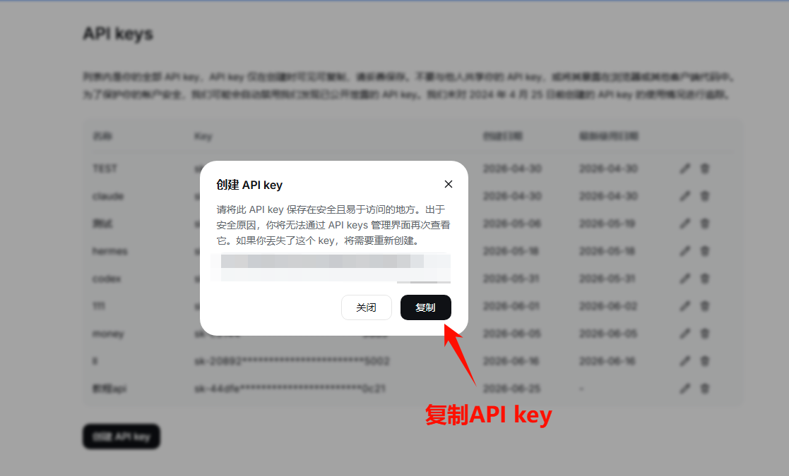 操作截图