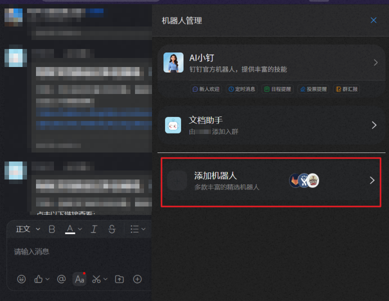 操作截图