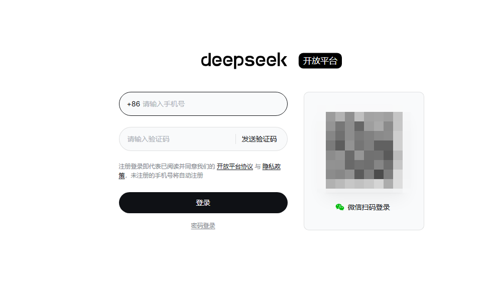 操作截图